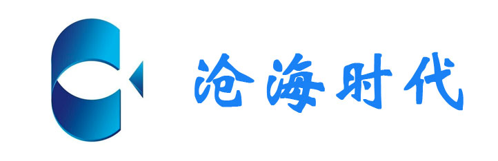 沧海时代-172号卡订单管理系统官网